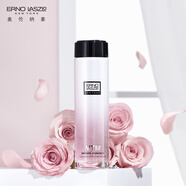 奧倫納素（Erno Laszlo）冰瀅煥亮精華蜜-50ml