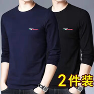健卡丹【兩件裝】春秋男士長(cháng)袖t恤百搭男裝冬季圓領(lǐng)寬松秋衣上衣潮打底 2件裝GE長(cháng)袖：【黑色+深藍】 XL【適合115-130斤】