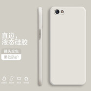 小寸心 oppor9s手機(jī)殼 oppor9/plus液態(tài)硅膠保護(hù)套純色液態(tài)全包直邊防摔女男軟殼套 R9S【象牙白】