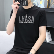賓色莫代爾男士短袖t恤夏季新款潮牌冰絲涼感半袖上衣服裝體恤衫 黑色 S