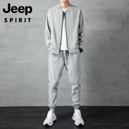 JEEP SPIRIT2026春秋季衛衣套裝兩件裝男士秋冬裝連帽純色運動(dòng)休閑衛衣外套男 N9002淺灰色不加絨 L