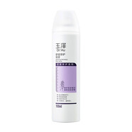 玉澤（Dr.Yu）舒緩修護(hù)噴霧150ml 補水保濕呵護(hù)屏障緩解泛紅干燥敏感肌護(hù)膚品 舒緩修護(hù)噴霧150ml