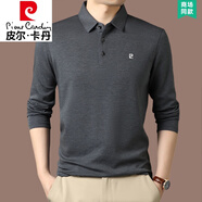 皮爾卡丹（pierre cardin）輕奢高檔品牌純棉長袖T恤男春秋季純色中老年休閑翻領(lǐng)爸爸裝上衣 灰色 L 175/92A (適合130-150斤)