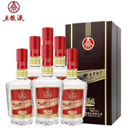 五糧液（WULIANGYE）宜賓總廠東方嬌子精品52度濃香型純糧白酒批發(fā)現(xiàn)貨速發(fā) 東方嬌子黑盒500ml*6瓶