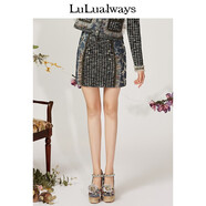 LULUALWAYS/我愛(ài)露露新款小香風(fēng)包臀針織半身裙 藍(lán)色 160/64A/M