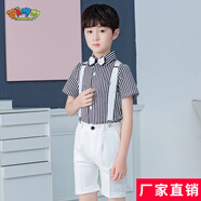 蘿卜唄唄 新款夏兒童西裝男禮服男花童禮服西裝套裝男童禮服夏男童禮服套裝夏演出服幼兒園西服休閑西裝 白色四件套（襯衫+短褲+背帶+領(lǐng)結(jié)） 140cm建議體重50-58斤