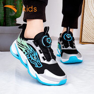 安踏（ANTA）童鞋 兒童跑鞋冬秋男童運動(dòng)鞋旋鈕科技小學(xué)生鞋 黑/銀色/湖水藍-9 37碼