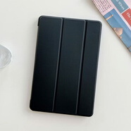 酷思麥 Galaxy Tab A7 Lite保護(hù)套S6-10.4英寸平板電腦皮套T500硅膠軟殼 尊貴黑【收藏+手寫筆】 三星A7lite /T220/225
