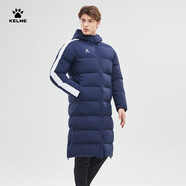 卡爾美（KELME）運(yùn)動(dòng)棉服男冬季長(zhǎng)款大衣加厚連帽保暖棉衣冬訓(xùn)外套 深藍(lán)白【后背大LOGO】 9261MF1015 XL