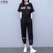 法蘿迪 大碼女裝夏季裝新款胖人女裝顯瘦款大碼連衣裙套裝中長(zhǎng)款 黑色 XXL(130-140斤）