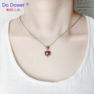 Do Dower S925銀狐貍吊墜女泰銀鑲紅石榴石項鏈飾品小號狐貍項鏈
