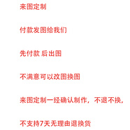 箐喻 蘋(píng)果第二代貼紙適用于蘋(píng)果pro2全包貼紙全膜3M磨砂裝飾防刮膜1 pro2代全包貼紙來(lái)圖定制