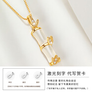 蘇十六有你竹夠925銀項(xiàng)鏈女和田玉吊墜高級(jí)感鎖骨鏈七夕禮物送老婆女友 【項(xiàng)鏈】免費(fèi)刻字/寫賀卡