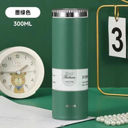 華亞華亞迷你保溫杯女生高顏值小容量便攜水杯316不銹鋼小巧隨手杯 綠色300ml