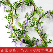 繁花若素仿真花藤紫藤花墻面裝飾藤條假花條藤蔓管道陽臺(tái)圍欄庭院裝飾花卉 紫色（不含枯樹藤）