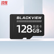 凌度128GB TF（MicroSD）C10 行車記錄儀專用內(nèi)存卡可循環(huán)覆蓋存儲(chǔ)卡