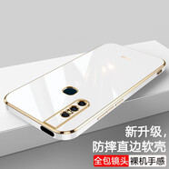 一玖順 vivos1手機殼VIVO S1保護套全包鏡頭防摔軟殼個(gè)性網(wǎng)紅男女款可愛(ài)手機套 古董白 6D電鍍丨配全屏膜