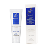 美帕（MEDSPA） 法國 MedSPA 美帕 靚白補水保濕護(hù)膚系列 祛痘凈化去黑頭 痘痘面膜膏75g