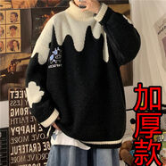 賢語繡花奶牛高領(lǐng)毛衣女學(xué)生加厚冬季新款韓版寬松BF風(fēng)套頭針織衫外套 加厚 黑色【款】 L