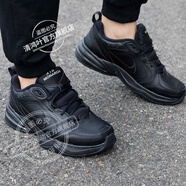 耐克（NIKE）男鞋秋新款NIKEREVOLUTION6網(wǎng)面運動(dòng)鞋輕便透氣減震跑步鞋 運動(dòng)訓練/全掌AIR氣墊/偏小 39 (內長(cháng)245mm)