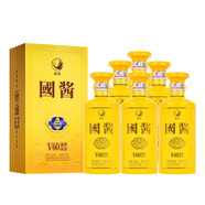 槿澄 貴州 茅臺鎮(zhèn) 醬香型白酒  純糧食優(yōu)級 53度 500mL 6瓶 帝王黃禮盒整箱