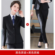櫻芭妮西裝外套女職業(yè)裝套裝春秋季修身新款OL商務(wù)面試工作服正裝小西服 黑西裝+黑褲子 2XL （建議120-129斤）