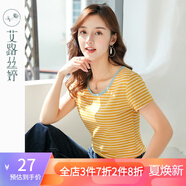 艾路絲婷條紋短袖T恤女裝夏裝新款韓版顯瘦上衣圓領(lǐng)體恤31008 黃白條紋 M