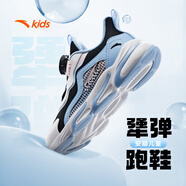 安踏兒童運動(dòng)鞋男女童鞋春夏大小童網(wǎng)面透氣旋鈕扣犟彈緩震跑步鞋 【女密網(wǎng)】黑/藍/白-2 32 腳長(cháng)約20cm