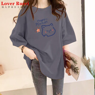LOVER RUCCI法國(guó)短袖t恤女純棉2025新款夏季寬松歐貨大版中長(zhǎng)款體恤簡(jiǎn)約上衣 灰色(卡通貓) 3XL 適合160-180斤