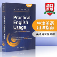 英文原版 牛津实用英语用法指南 Oxford Practical English Usage