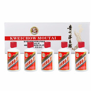 茅臺(tái)（MOUTAI）貴州茅臺(tái)酒 53度飛天茅臺(tái) 醬香型白酒  53度 50mL 5瓶 小酒(白色條裝)