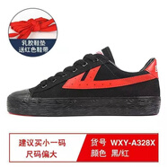 回力回力帆布鞋籃球鞋板鞋男鞋學(xué)生鞋情侶鞋時(shí)尚百搭休閑運(yùn)動(dòng)鞋女復(fù)古 升級(jí)款紅黑 （女買小一碼/男標(biāo)準(zhǔn) 35