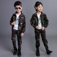 巴妮巴妮迷彩服套裝兒童學(xué)生服運(yùn)動(dòng)兩件套套裝春款中大童女童男孩迷彩套裝 兩件套+白色T恤 160 碼建議150厘米身高