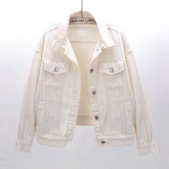 奈加圖（NAIJIATU）牛仔外套女2021春秋新款彩色休閑淑女上衣韓版流行百搭短外套 米白色 M 建議105-120斤