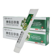 來(lái)和悅康第三代神農百草膏蚊蟲(chóng)叮咬濕癢點(diǎn)疹大腿內側癢蘚皮膚瘙癢廯濕癢膏 神農百草膏（買(mǎi)2盒送 1盒）