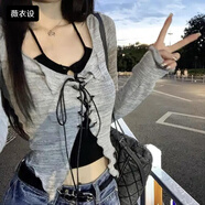 薇衣設(shè)辣妹小心機針織吊帶外搭開衫套裝女2025早春新款歐美小眾綁帶上衣 灰色套裝 M 95-110斤