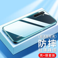 姚膜 適用于OPPOK5手機(jī)殼透明軟殼 OPPO K5保護(hù)套微磨砂黑色全包防摔男女潮殼 OPPOK5【透明殼】+鋼化膜