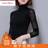 LOVER RUCCI輕奢高端大牌品牌高端網(wǎng)紗上衣彈力高領(lǐng)加絨打底衫女長(cháng)袖秋冬緊身薄款T恤紗衣 黑色(加絨款) L 適合100斤-110斤以?xún)?
                                         title=