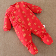 豆苗兒嬰兒連體衣秋冬裝 新生兒純棉加厚保暖包腳哈衣 寶寶滿(mǎn)月夾棉衣服 紅福字（斜襟款） 66碼建議年齡3-5個(gè)月