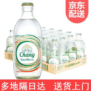 Chang泰國進(jìn)口 泰象蘇打水 325ml*24 Chang泰國象牌蘇打氣泡水年貨送禮 325ml*24瓶