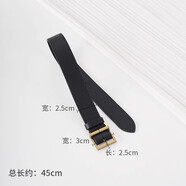 古蟻guyi適用于ysl hobo水桶包延長(cháng)肩帶改造斜挎背帶內膽配件 hobo黑色延長(cháng)帶45cm(小號專(zhuān)