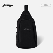李寧（LI-NING）斜挎包男士大容量運動(dòng)健身單肩包戶(hù)外騎行跑步腰包女學(xué)生旅行胸包 質(zhì)感黑色 025-1