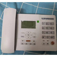 中國電信4G無(wú)線(xiàn)電話(huà)機插卡座機天翼CDMA4G辦公固話(huà)機用電信手機卡 款式2：支持電信4G手機卡2G網(wǎng)絡(luò )