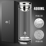 拉莫斯（LAMOSE）法國雙層玻璃杯家用帶蓋子水杯男士生肖隔熱辦公室高檔商務茶杯 【?！侩[者直杯400ml