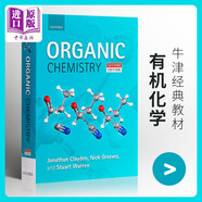 有機化學(xué) 第二版 牛津經(jīng)典教材 英文原版 Organic Chemistry Jonathan Clayden