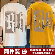 嘉曄（JIAYE）[2件裝】短袖T恤男夏季ins潮牌男裝新款港風(fēng)寬松半袖上衣學(xué)生短袖 T131黃色+T131白色 M 75-85斤
