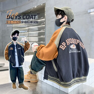 THINKPIRE男童夾棉外套兒童棒球服秋裝中大童男裝2025冬款男孩衣服夾克上衣 灰色 140 碼建議身高130CM