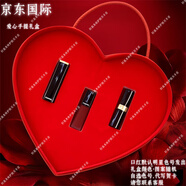 香奈兒（Chanel）絲絨炫亮口紅套裝可可小姐生日禮物情人節禮盒送老婆送愛(ài)人 三大系列+愛(ài)心盒