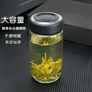 NUOTIAN諾天2025新款單層加厚大容量商務辦公玻璃杯帶濾網散熱快方便泡茶 黑皮紋 雙層+濾網400毫升78*190高