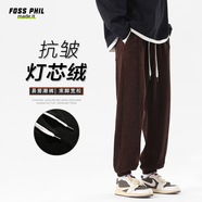 Foss Phil褲子男士春夏季燈芯絨寬松百搭闊腿直筒褲運(yùn)動(dòng)休閑褲2815咖L